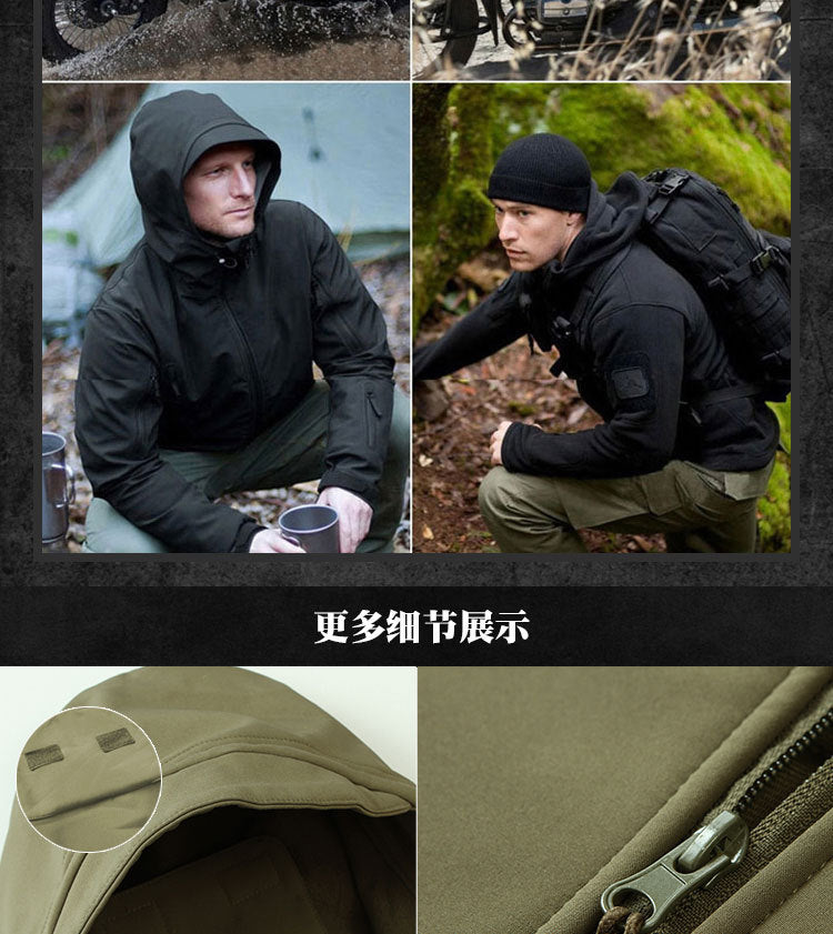 2023New Outdoor Shark Skin Soft Shell Plush Thickened Climbing Tactics Special Training Wind Proof and Waterproof Sweater Jacket