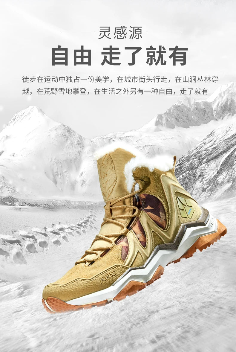 RAX Men Hiking Shoes winter Waterproof Outdoor Sneaker Men Leather Trekking Boots Trail Camping Climbing snow Sneakers Women