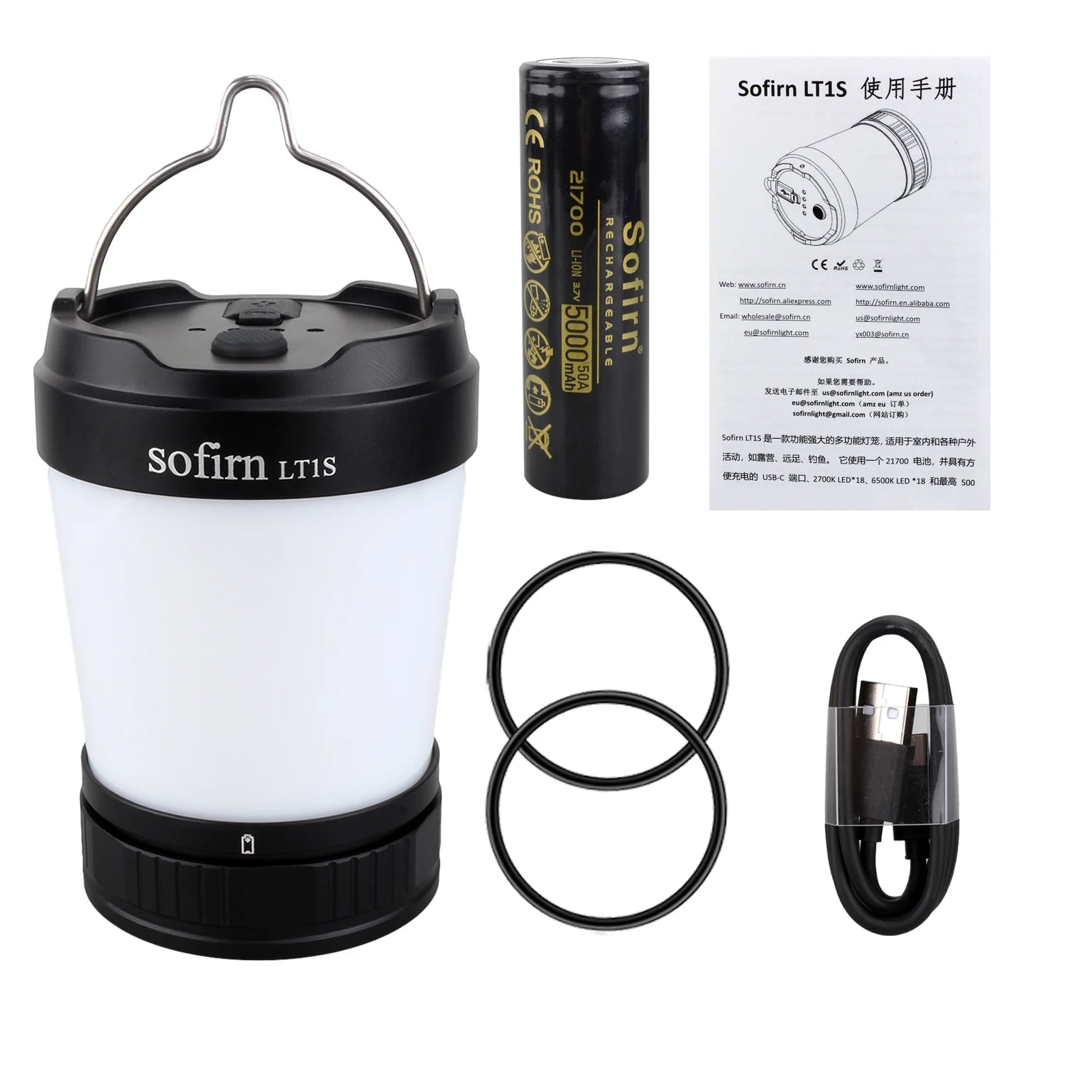 Sofirn LT1S Camping Light USB-C Rechargeable 21700 Lantern Powerful Torch 2700K to 5000K Power Indicator & Reverse Charge