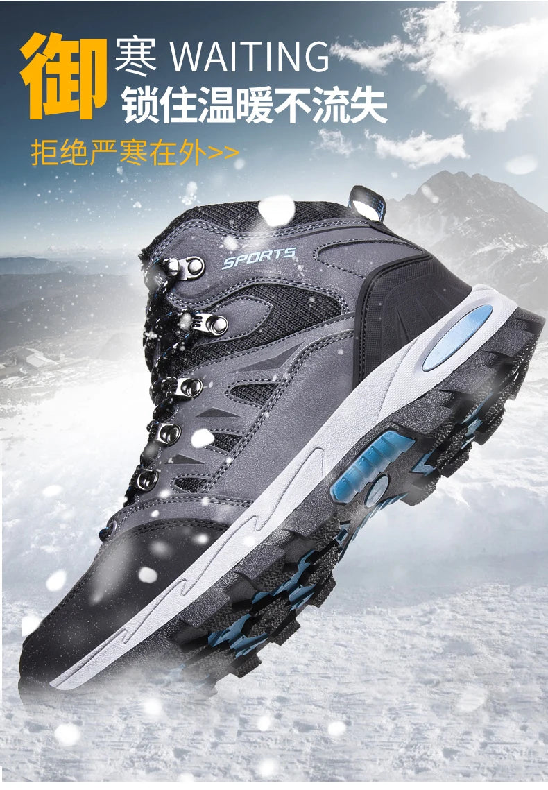 Large Size Outdoor Hiking Boots Men Women Non Slip Lace Up Climbing Winter Black Warm Fur Sneakers Size 42 Trekking Hiking Shoe