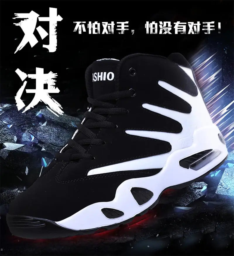 Large Size PU Leather Air Mattress Sports Shoes for Men High Top Sneakers for Men Sport Shoes Running Man Air Sneakair GME-2239