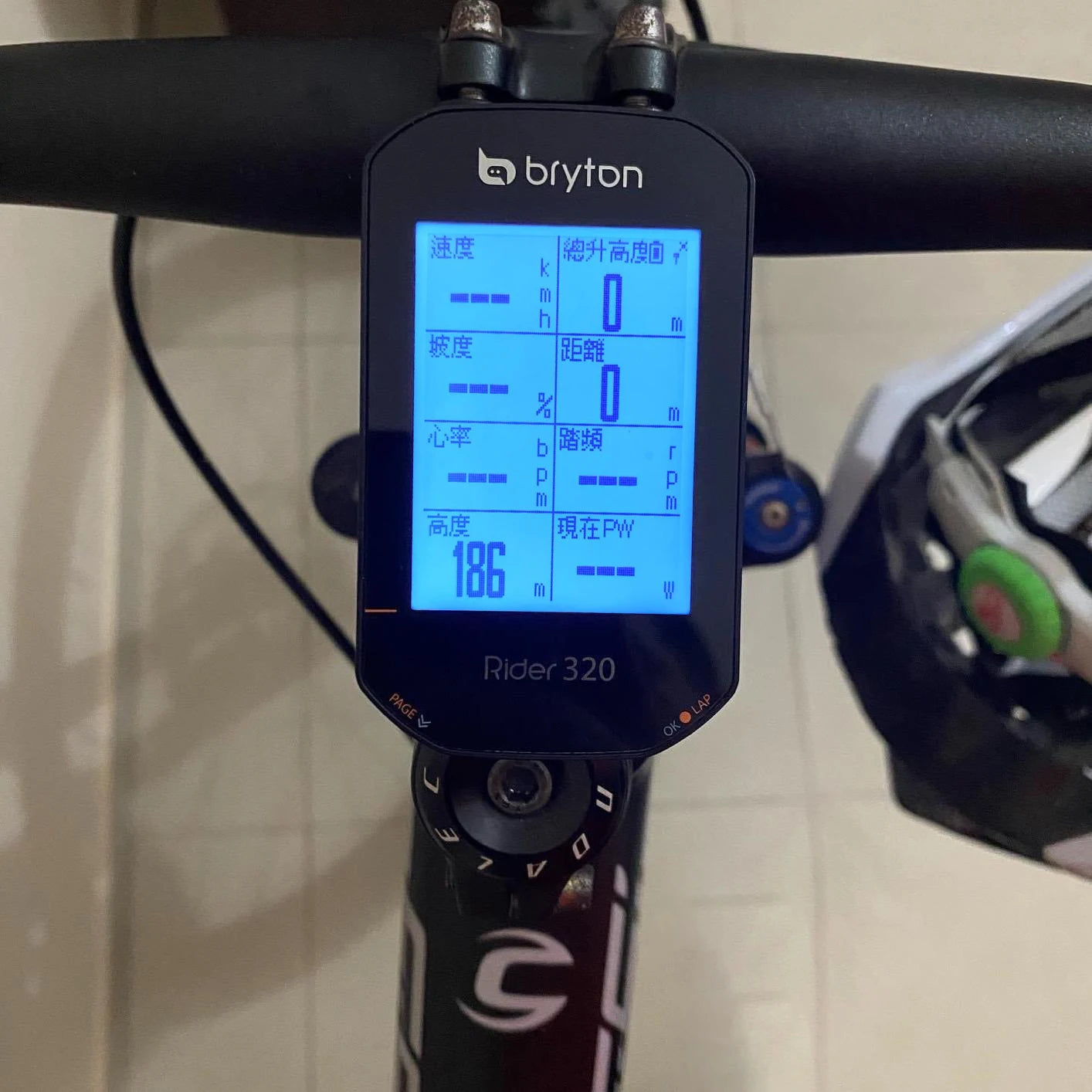 Bryton Rider420 Rider 420 420E 420T GPS Bike Computer Bicycle Korean Stopwatch Cycling Route Navigation Odometer Speedometer