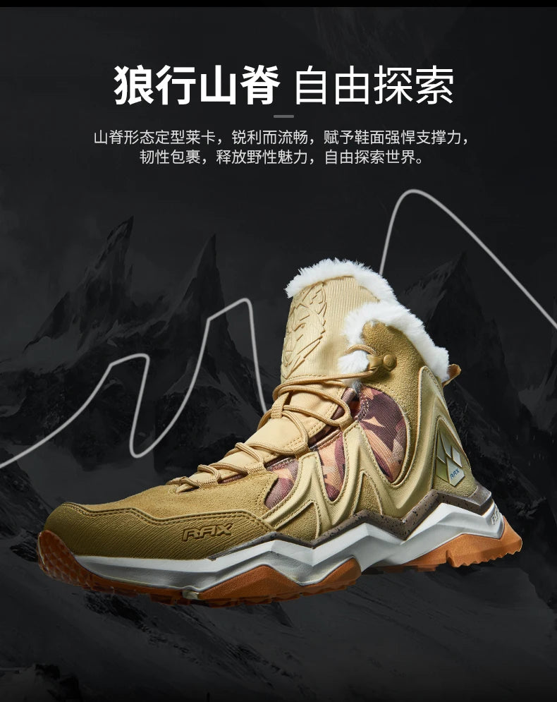 RAX Men Hiking Shoes winter Waterproof Outdoor Sneaker Men Leather Trekking Boots Trail Camping Climbing snow Sneakers Women