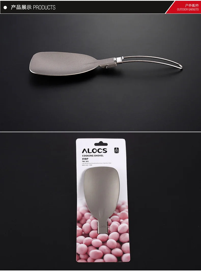 Alocs Aluminum alloy Outdoor Ultralight Folding Cooking Gadgets Shovel Cookware Spatula for Picnic Camping Hiking