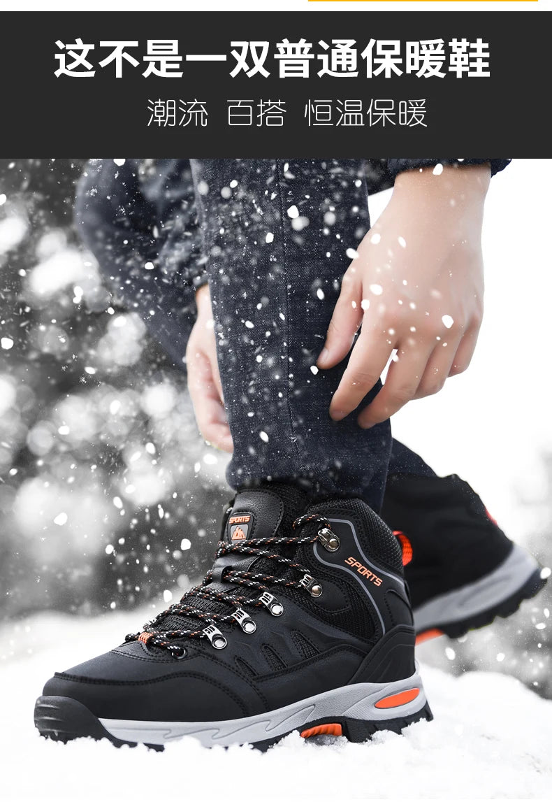 Large Size Outdoor Hiking Boots Men Women Non Slip Lace Up Climbing Winter Black Warm Fur Sneakers Size 42 Trekking Hiking Shoe