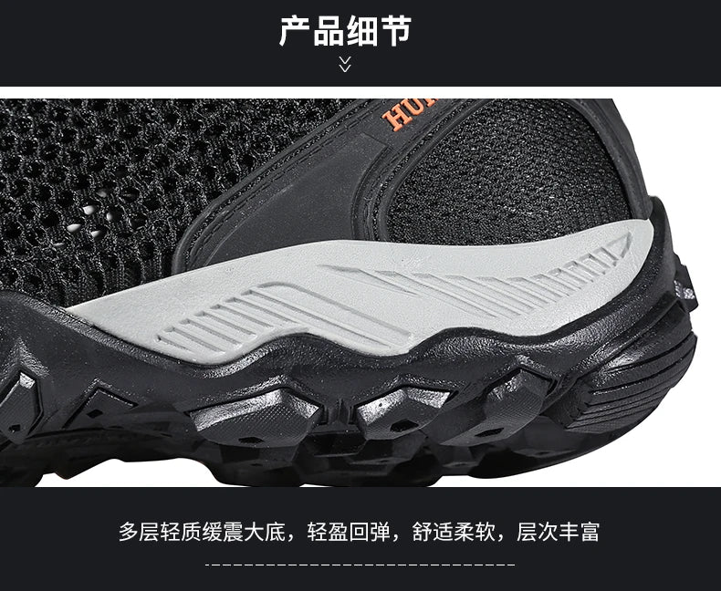 Humtto Summer Hiking Shoes Outdoor Walking Sneakers for Men Climbing Sport Women Men's Shoes Trekking Hunting Female Mens Shoes