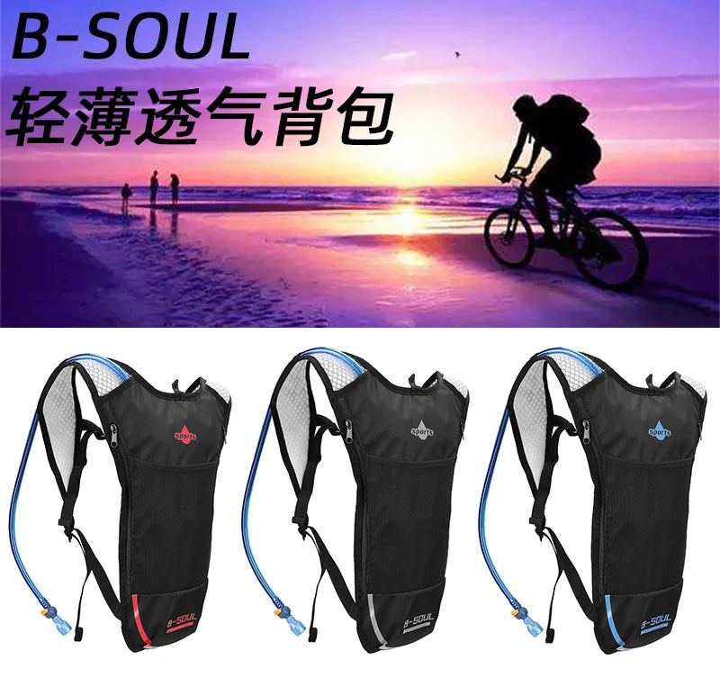 5L Outdoor Sport Cycling Backpack Camping Water Bag Storage Hydration Pack Pocket UltraLight Hiking Bike Riding Bladder Knapsack