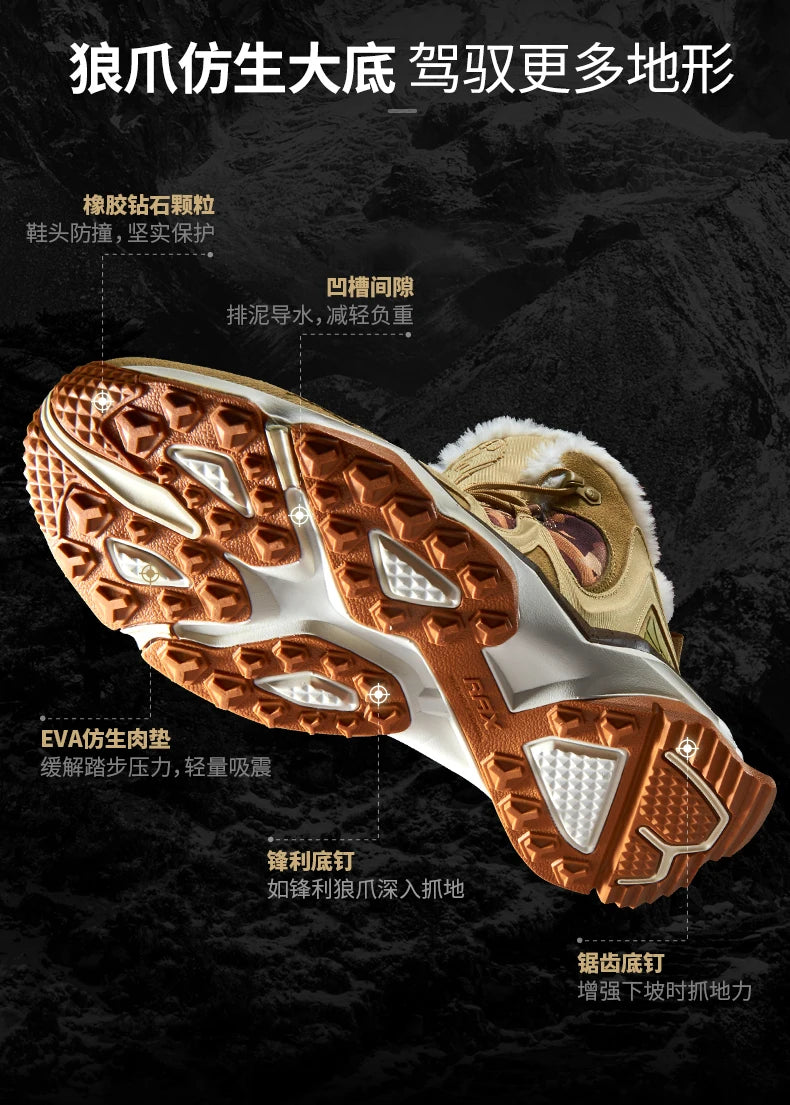 RAX Men Hiking Shoes winter Waterproof Outdoor Sneaker Men Leather Trekking Boots Trail Camping Climbing snow Sneakers Women