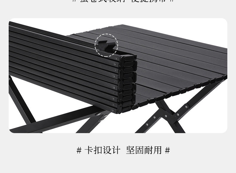 Outdoor folding table, Chicken rolls table, portable camping table and chair set, vehicle mounted camping equipment