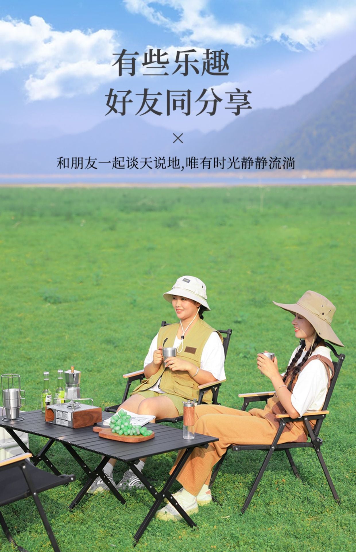 Outdoor folding table, Chicken rolls table, portable camping table and chair set, vehicle mounted camping equipment