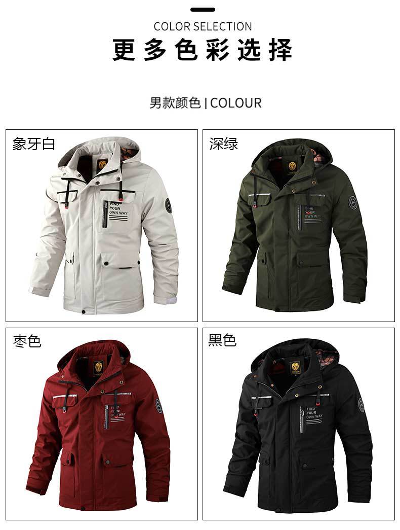 Fashion Men's Casual Windbreaker Hooded Jacket Man Waterproof Outdoor Soft Shell Winter Coat Clothing Warm Ultra Light Jackets