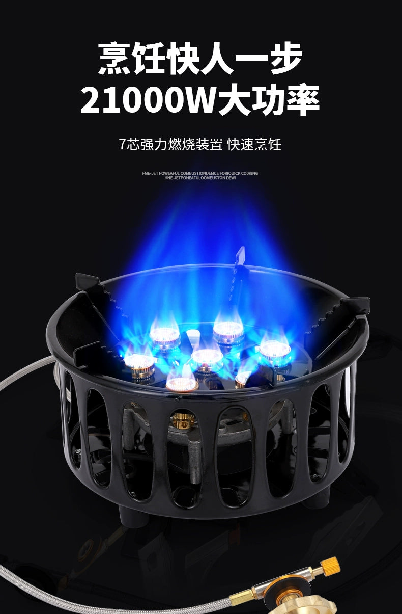 19800W 7 Core Strong Fire Power Camping Stove Portable Tourist Gas Burner Windproof Outdoor Stoves Hiking BBQ Cooking Cookware