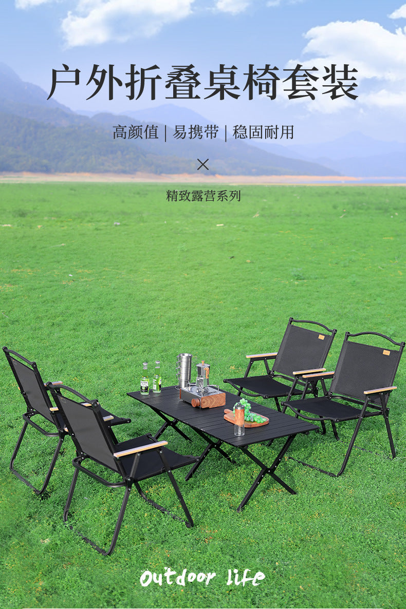 Outdoor folding table, Chicken rolls table, portable camping table and chair set, vehicle mounted camping equipment