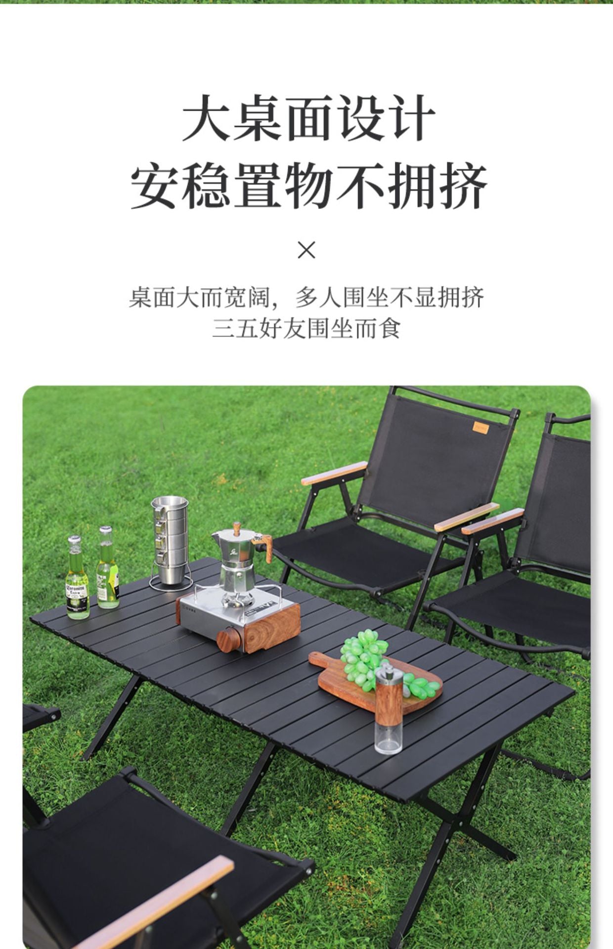 Outdoor folding table, Chicken rolls table, portable camping table and chair set, vehicle mounted camping equipment