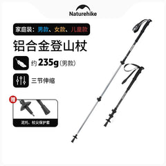 Naturehike Alpenstocks Ultralight Trekking Folding Pole Walking Hiking sticks camping family Alpenstocks 1pc