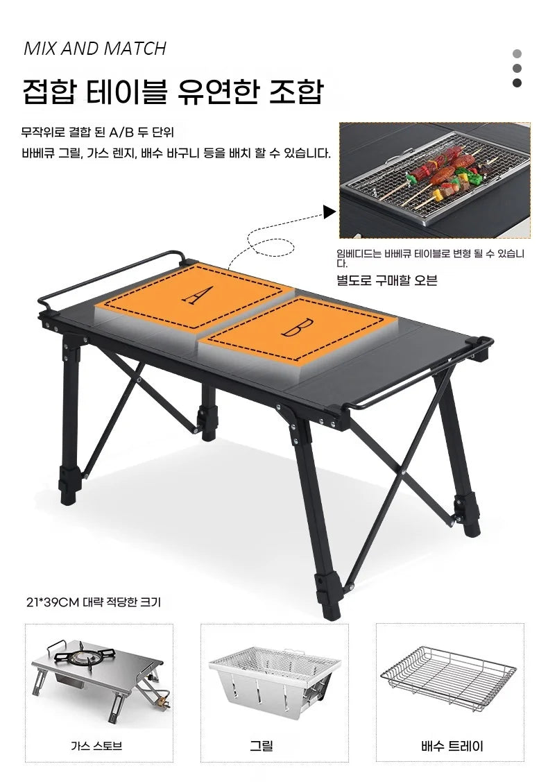 Lohascamping Lightweight Camping Folding IGT table extend Brazier table multifunctional adjustable leg Desktop burner bbq table