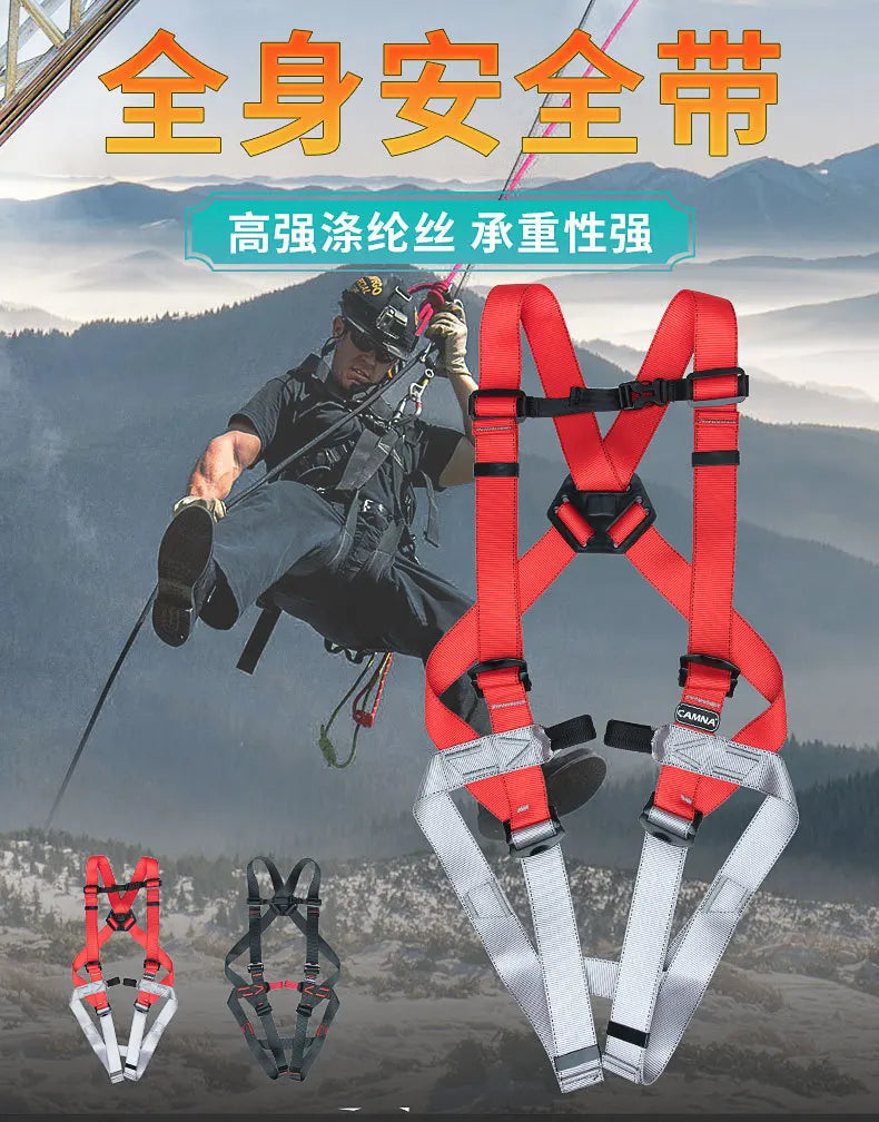 P58 Outdoor High-Altitude Work Rescue Harness, Rock Climbing, Rapid Descent Tunnel Protection, Full Body Safety Harness