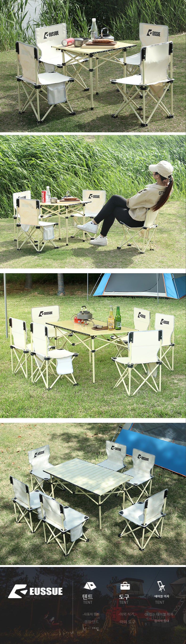 Foldable Outdoor Table & Chairs Set Lightweight Folding Table and Chairs Portable Outdoor Folding Ideal for Traveling and Hiking