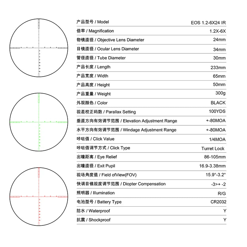 T-EAGLE Tactical Riflescope Spotting Scope for Rifle Hunting Optical Collimator Gun Sight Red Green Light EOS 1.2-6 X24 IRHK