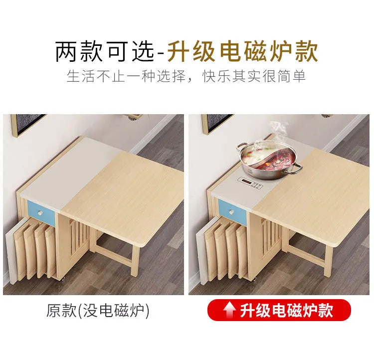 Folding dining table and chair combination Nordic dining table household small apartment modern simple solid wood multifunctiona