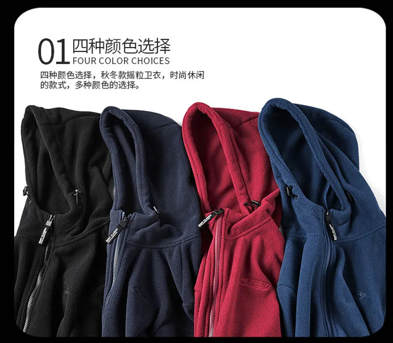 Plus size 6XL 7XL 8XL Men`s Streetwear Soft shell Fleece Jackets Male youth Casual sportswear Hip Hop anime Hoodies Sweatshirts