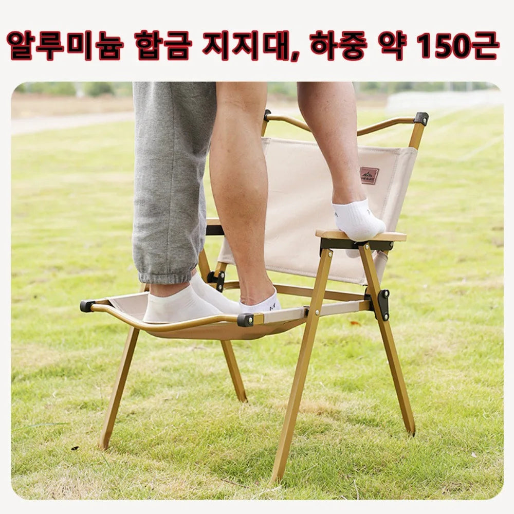 Folding Camping Table Chair Set Outdoor Family Grill Nature Hike Desk Ultralight Aluminium Removable Table Storage Equipments