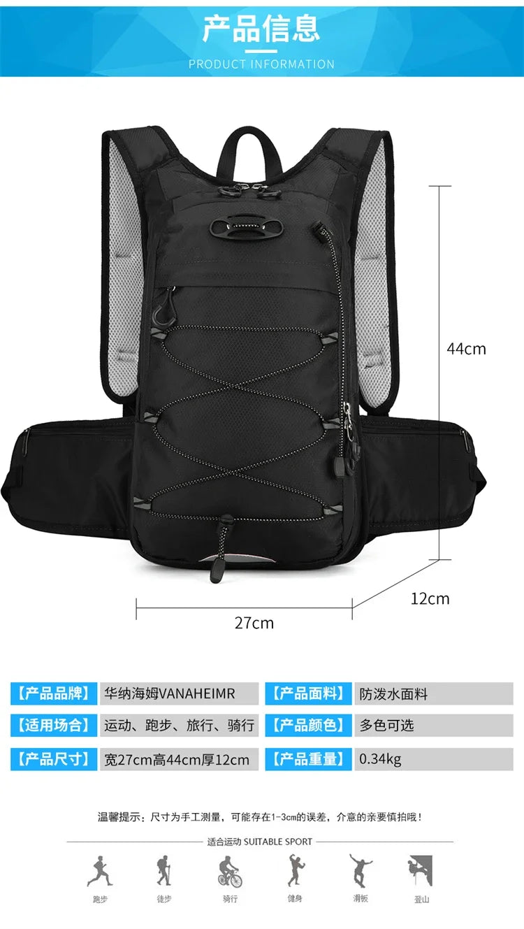 Waterproof Hiking Riding Backpack Helmet Hangable Mountaineering Rucksack for Travel Trekking Camping Sport Exercise Storage Bag