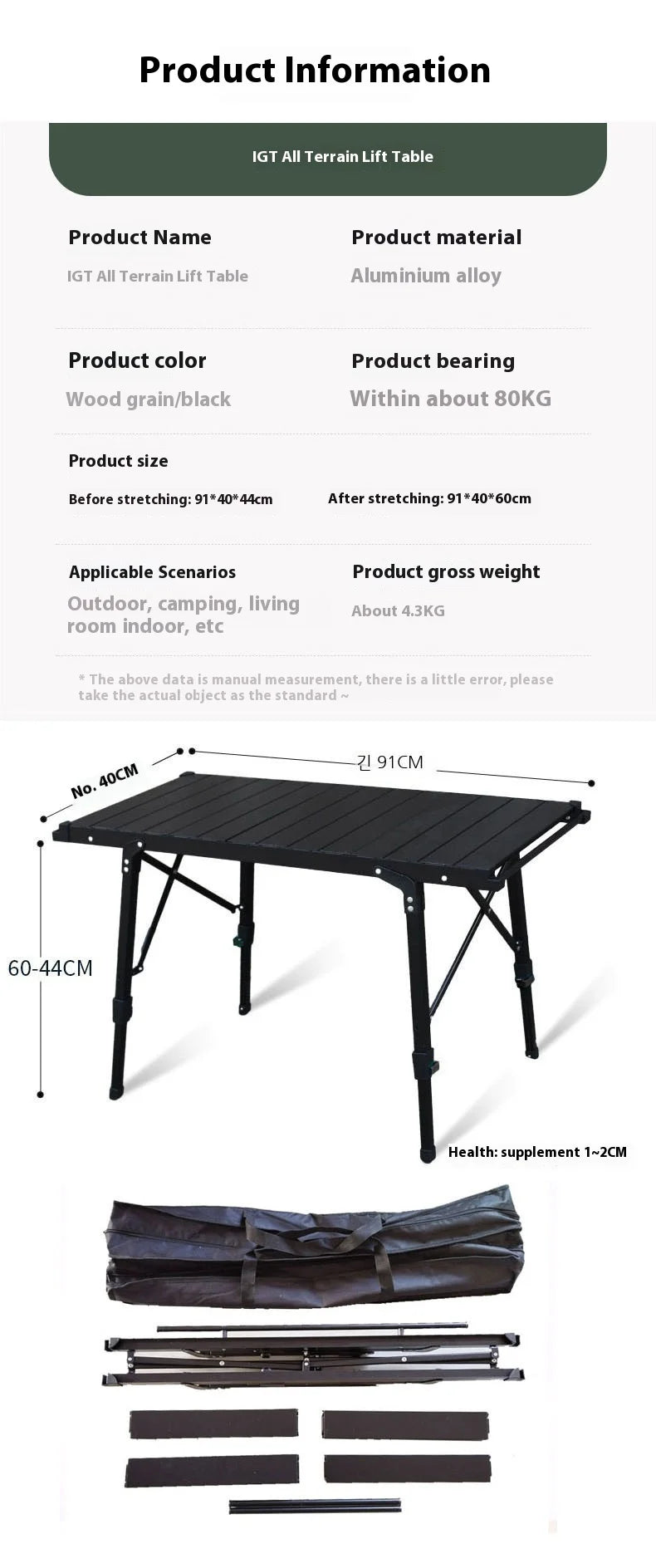 Lohascamping Lightweight Camping Folding multifunctional IGT table roll Brazier table adjustable leg Desktop burner bbq table