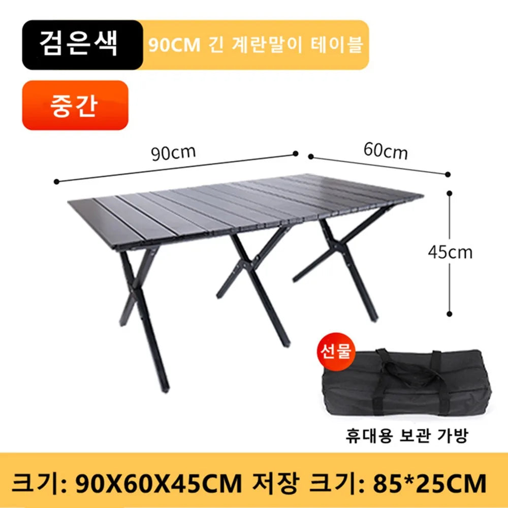 Folding Camping Table Chair Set Outdoor Family Grill Nature Hike Desk Ultralight Aluminium Removable Table Storage Equipments