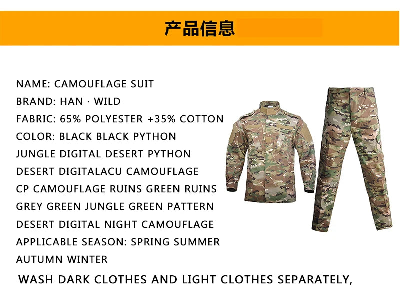 HAN WILD Tactical Uniform Airsoft Camouflage Hunting Suit Soldier Men Combat Jackets Pants Softair Paintball Man Clothing Climb