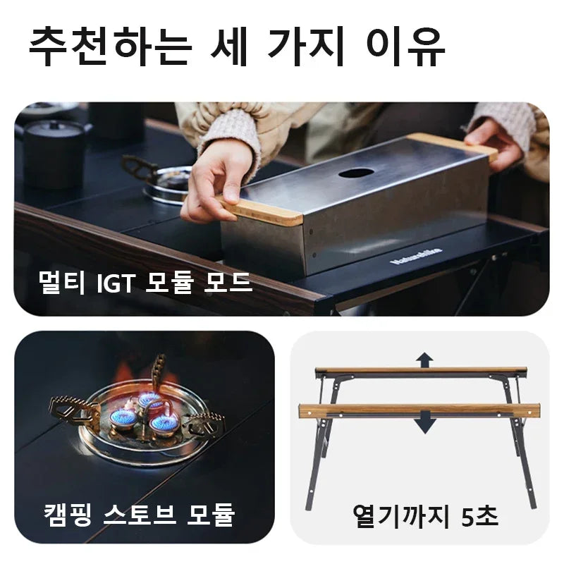 Naturehike Ultralight Camping IGT Table Outdoor Portable Folding Table Grill Table Picnic Backpacking Fishing Stove Black Tools