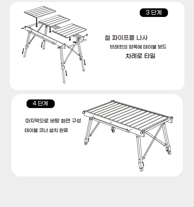 Lohascamping  Folding IGT table Lightweight Backpack roll table multifunctional adjustable leg desk Desktop burner bbq table