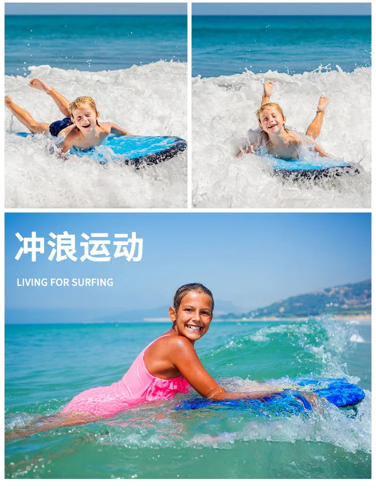 Outdoor inflatable surfboard portable bodyboard adult children swimming safe lightweight kickboard sea surfing wakeboard