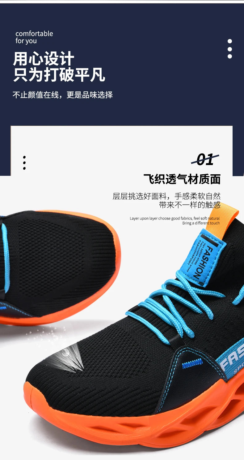 Men Casual Sneakers Summer 2023 Running Shoes Mesh Breathable Male Tenis Shoes Light Fashion Sport Shoes Men Hiking Shoes