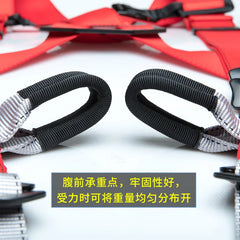 P58 Outdoor High-Altitude Work Rescue Harness, Rock Climbing, Rapid Descent Tunnel Protection, Full Body Safety Harness