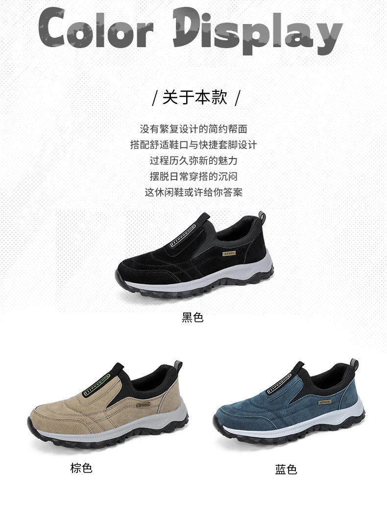 2023 New Outdoor Hiking Camping Light Running Jogging Casual Sports Men's Shoes Non-slip Loafers Hiking Shoes Large Size 39-49