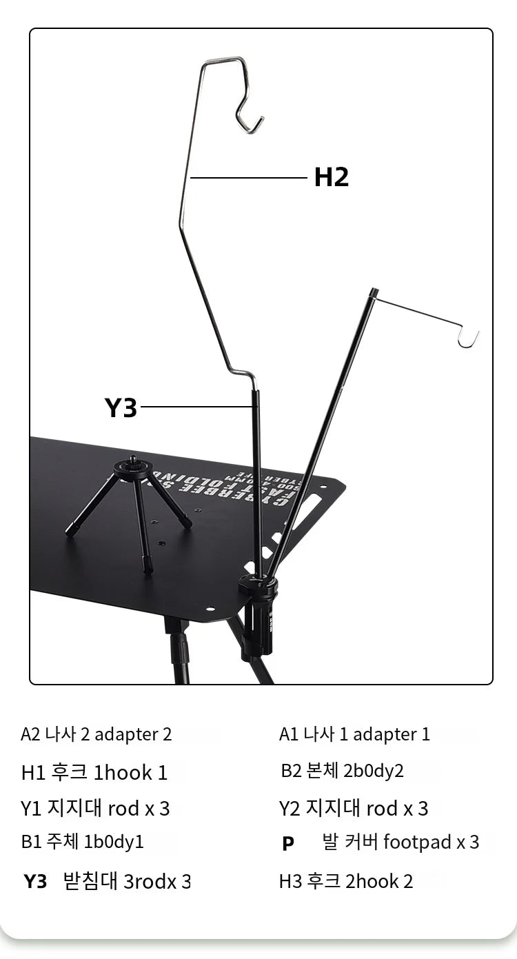 Multifunctional Aluminum Alloy Lamp Post Pole Hanging Light Stand Holder Detachable with Hook Camping Accessories for IGT Table