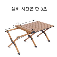 Folding Outdoor Table and Chair Set with Solid Wood and Aluminum Alloy for Picnic and Camping Coffee Tables Rolling IGT Wildmini