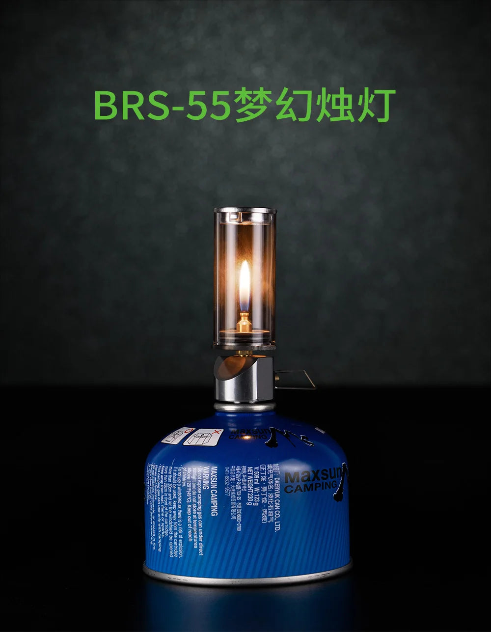 BRS-55 Burner Camp fire gazing gas lamp Gas lantern Camping supplies Cool camping gear Gas burner Strong fire burner