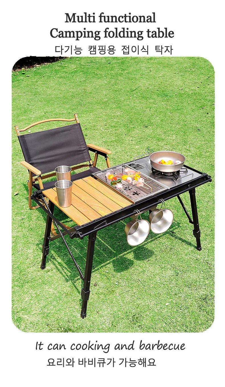 Lohascamping Lightweight Camping Folding multifunctional IGT table roll Brazier table adjustable leg  Desktop burner bbq table