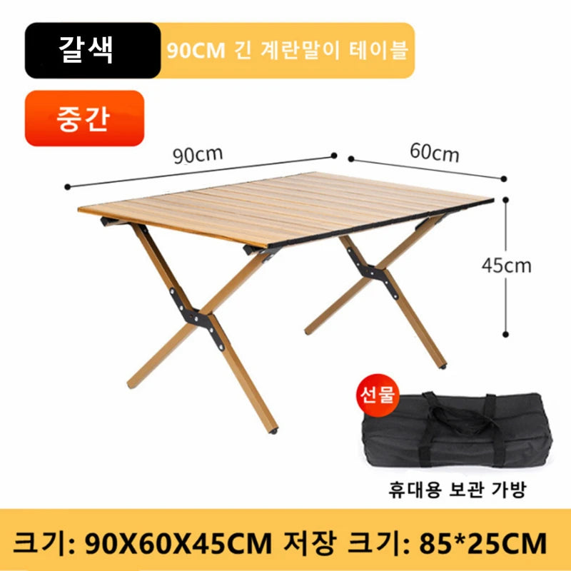 Folding Camping Table Chair Set Outdoor Family Grill Nature Hike Desk Ultralight Aluminium Removable Table Storage Equipments