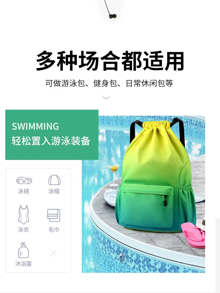 Bundle Pocket Backpack Waterproof Nylon Portable Sports Backpack Outdoor Camping Leisure Swimming Fitness Bag Student Schoolbag