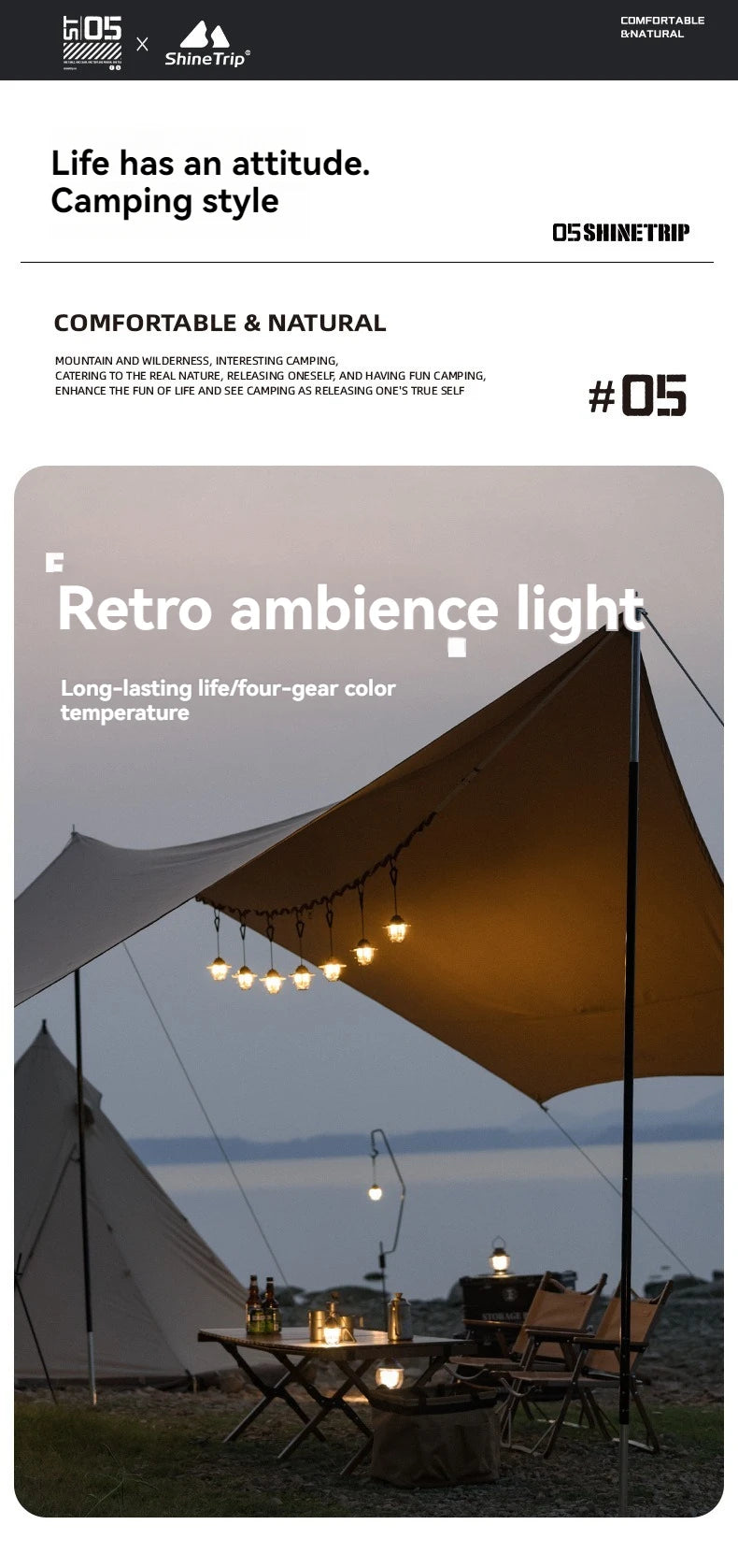 ShineTrip Vintage Ultra Long Endurance Camping Atmosphere Lights Rechargeable Tent Lights