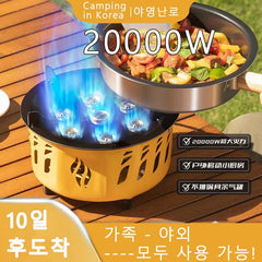 20000W Camping Stove 7-Core Strong Fire Power Portable Tourist Gas Burner Windproof Electronic ignition Outdoor Stoves BBQ