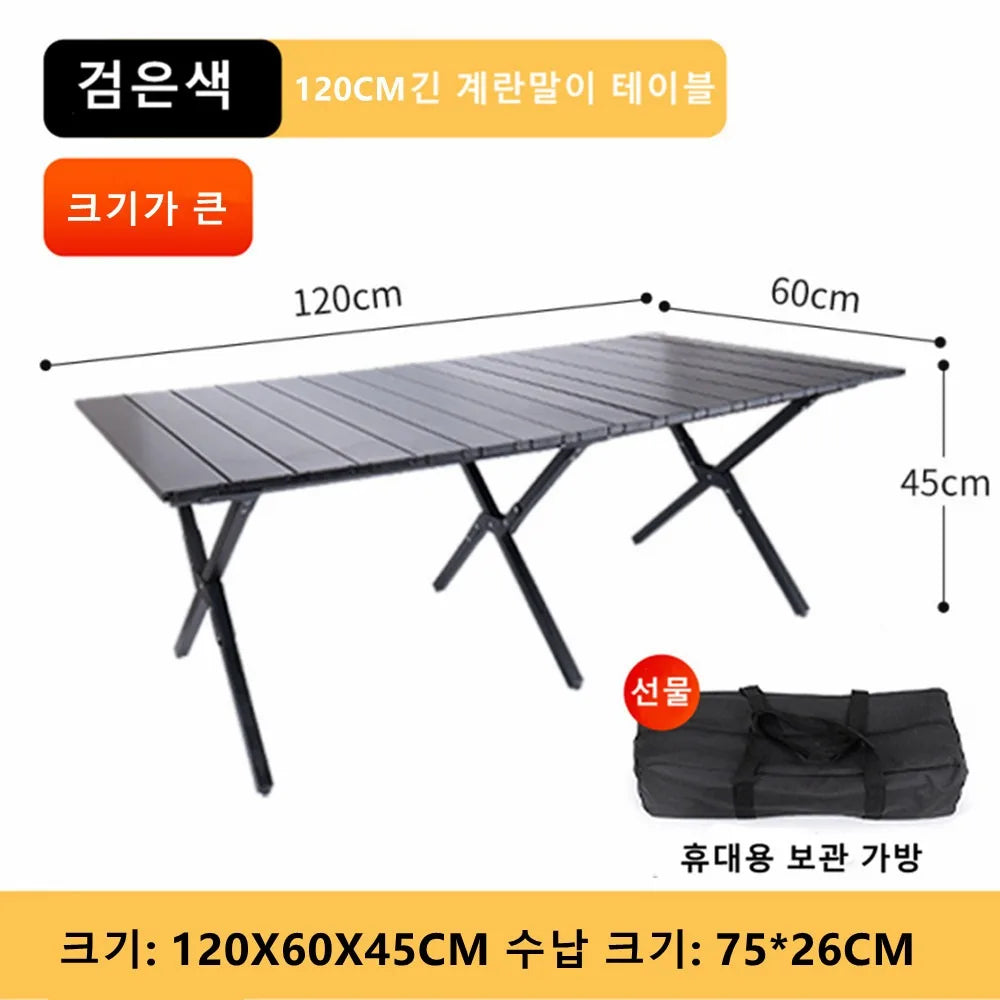 Folding Camping Table Chair Set Outdoor Family Grill Nature Hike Desk Ultralight Aluminium Removable Table Storage Equipments