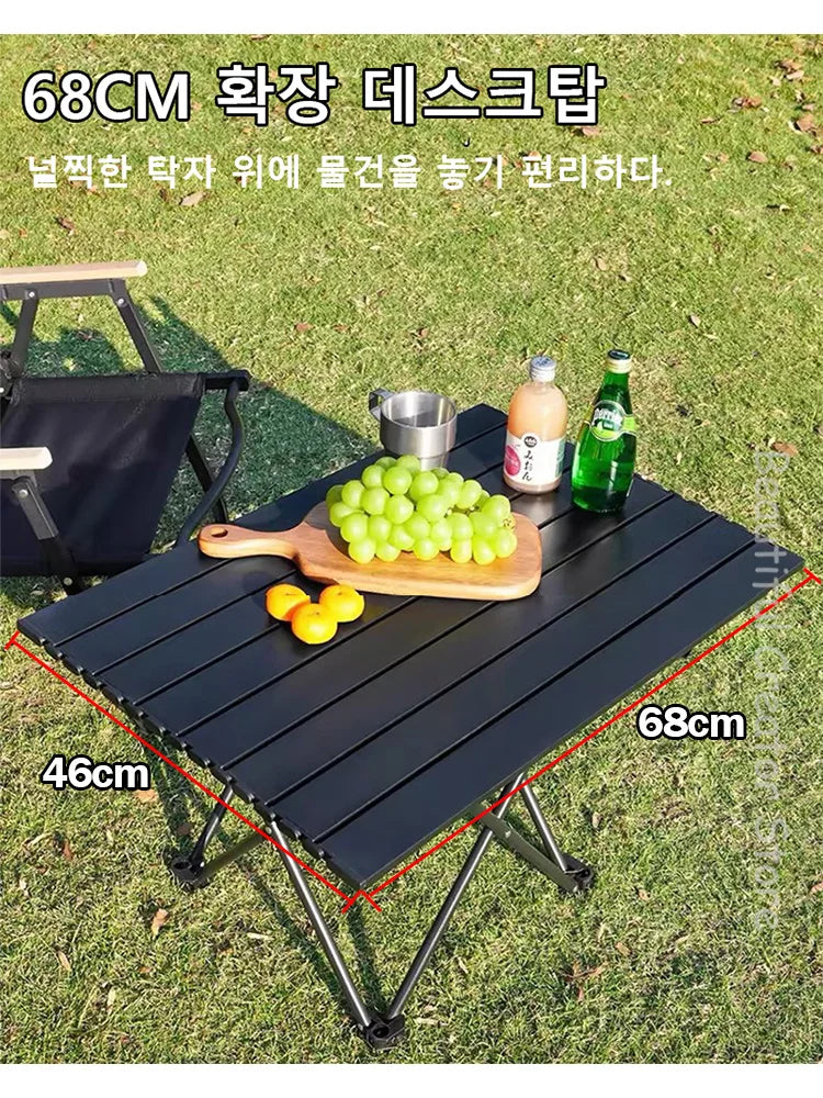 Outdoor Folding Chair, Simple and Portable, Chicken Roll Table Folding table Picnic table Coffice Table Camping table BBQ Table