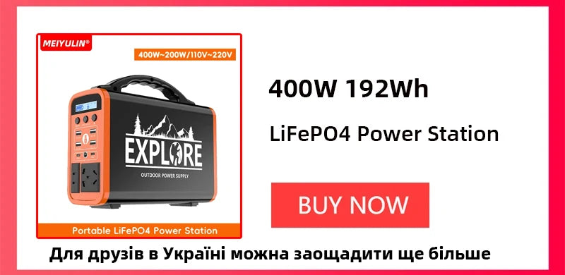 220V 400W Portable LiFePO4 Power Station 60000mAh Solar Generator USB AC DC Emergency External Spare Battery For Outdoor Camping