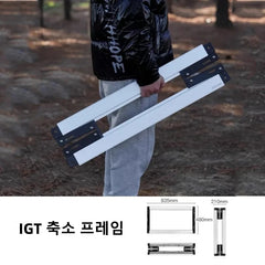 Camping IGT Folding Table Foldable IGT 2/3/4 Unit Aluminum Frame Table Portable Lightweight Outdoor Table Cool Camping Gear