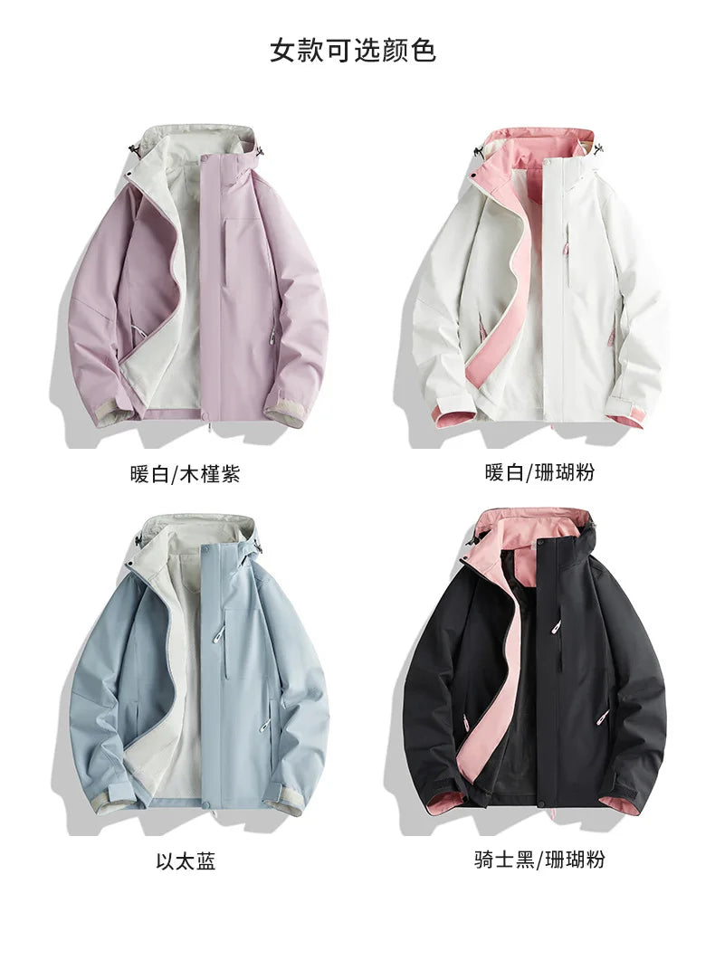 Fashion Women's Casual Windbreaker Jackets Hooded Jacket Outdoor Breathable Hiking Jackets Trekking Clothes Men's Clothing Coats