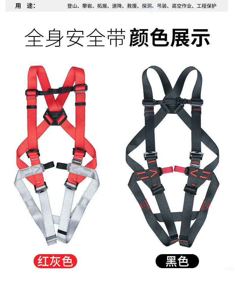 P58 Outdoor High-Altitude Work Rescue Harness, Rock Climbing, Rapid Descent Tunnel Protection, Full Body Safety Harness